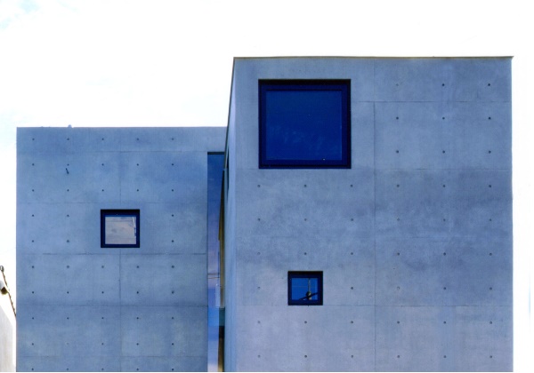 CUBIC HOUSE